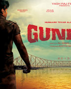 Gunday